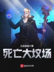 操白丝美女