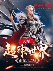 天堂牧场