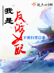 斗罗大陆之万能系统