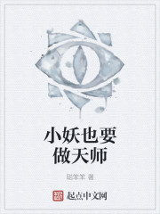 三上悠亚中文在线