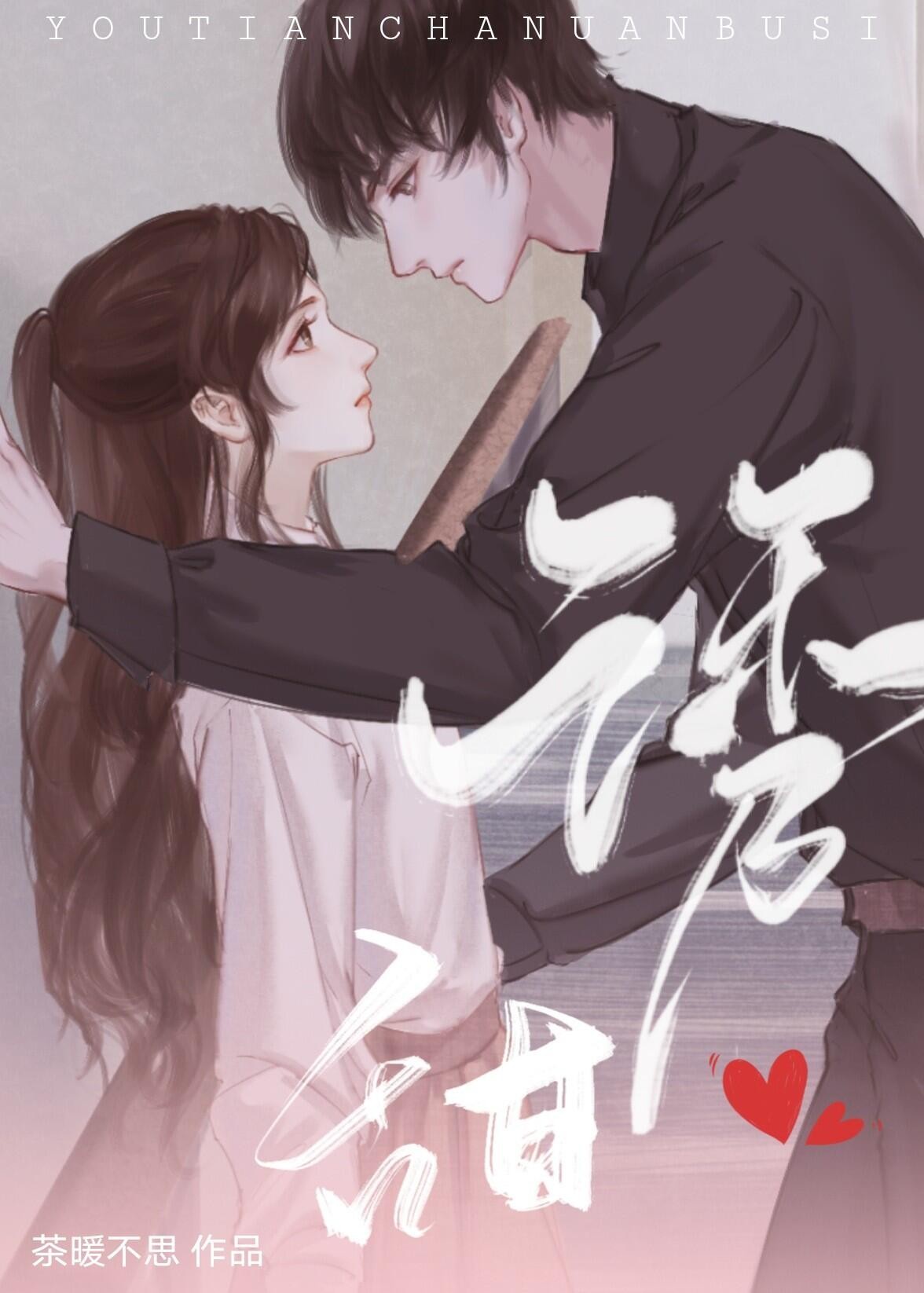 亚洲13p