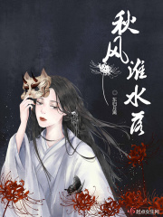 迎来到巨汝精灵森林第一集