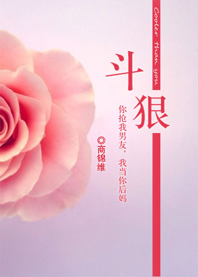 MacBook高清