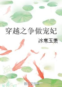 第三按摩室
