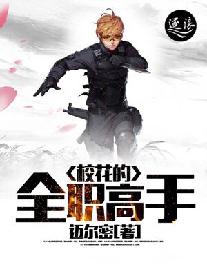 好色视频