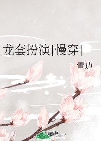 福利一区福利二区720