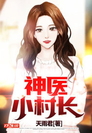 病娇囚禁宠溺阴狠攻