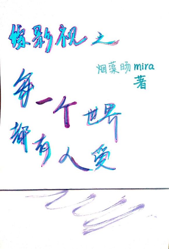 长月烬明在线播放-电视剧-日剧哥