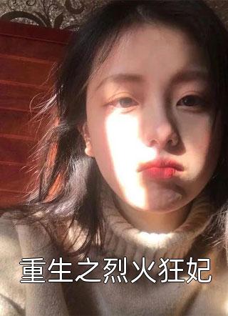 92午夜免费福利757永久