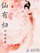 天上掉下个林妹妹