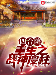 美少年雌堕by凪市