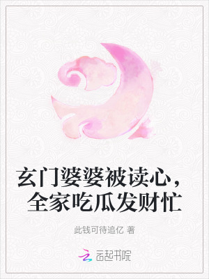 二龙湖浩哥大战古惑仔1