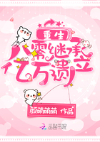 我的性生活