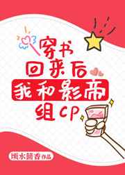 消消乐下载最新版免费