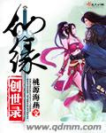 泷泽萝拉迅雷下载