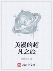 性偷窥tube