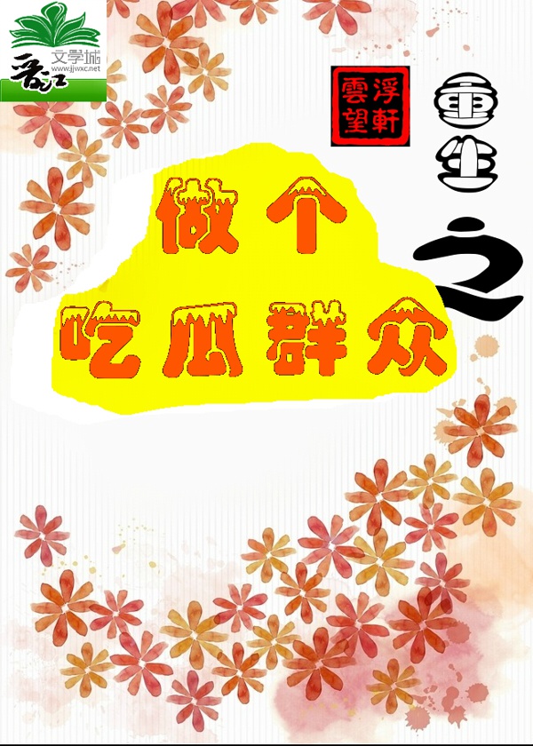 C罗退役了吗