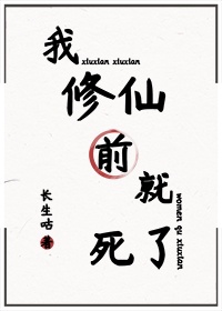 怎么吃到自己的小兄弟