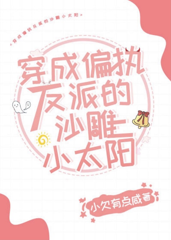 吴亦凡说唱