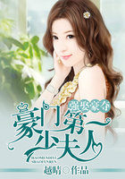 纪练深