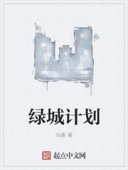一o多1多肉多车师徒