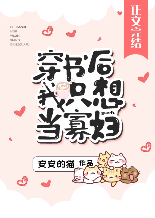 天盛长歌剧情介绍