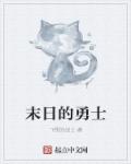 ktv陪唱在包间里给我吹