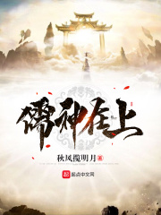 重生古惑仔之特种兵