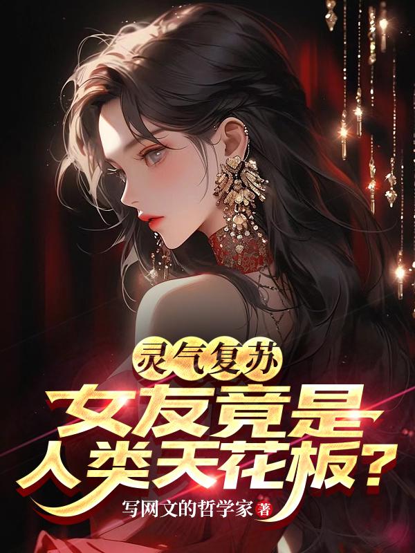 猪猪侠之变身战队