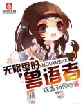 免费论理论电影完整版