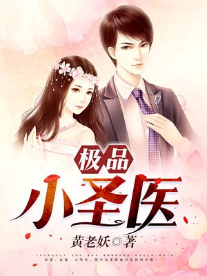真我Q5