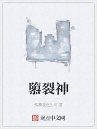 91秦先生第四部电影院