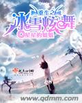 搞基免费观看