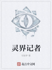 我的1979txt全集下载