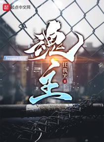 code blue第一季下载
