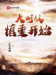 比翼鸟邪恶动母性泛滥