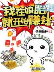 大家庭