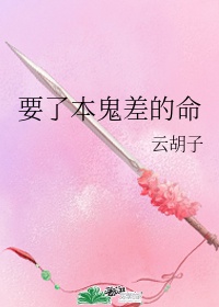 韩国影视城手机版