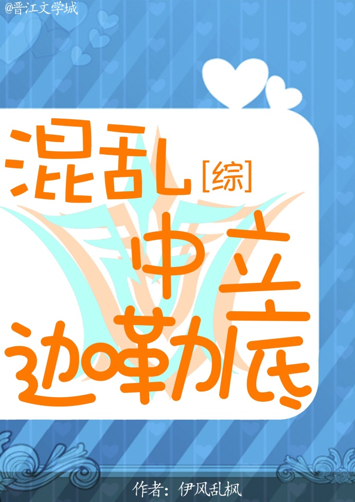 想要导航页(正式版)顺丰