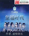 熊出没旧版第一季104集免费
