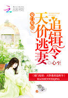 三五美女网