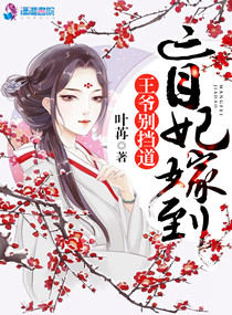 污到你那里滴水不止的描写方法