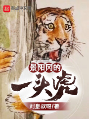 星辰变txt下载全本