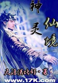 变形金刚七免费观看完整版