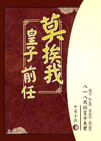 永远同在简谱