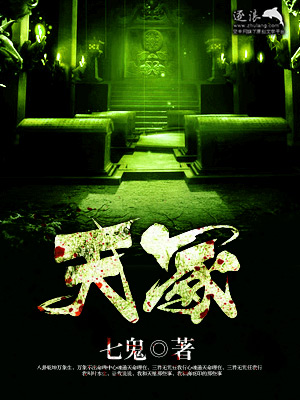 上悬窗