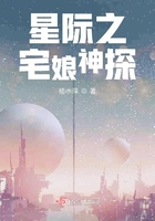 假千金是真锦鲤