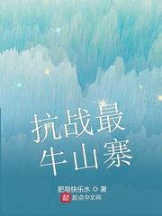 残忍虐阳强制取精小说