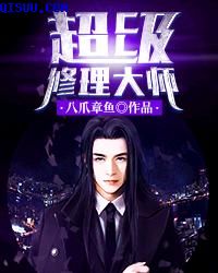 2024爱唯侦察新地址