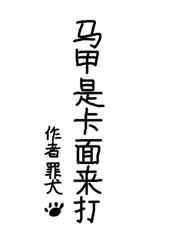 牛肚是什么